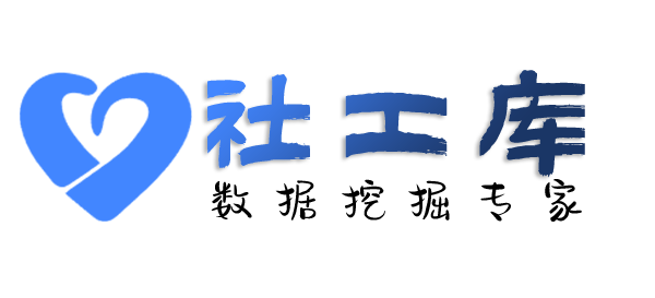 渗透数据查男朋友探探号